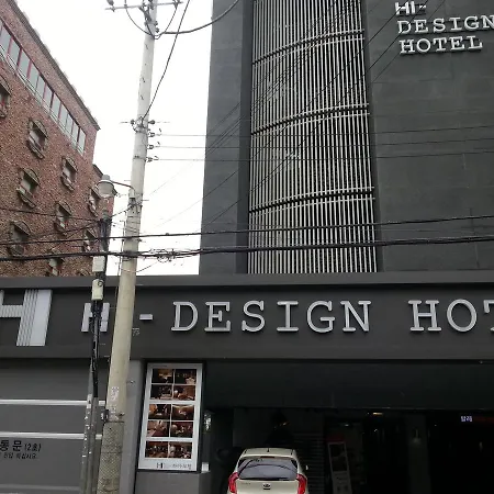 Hi Design Hotel